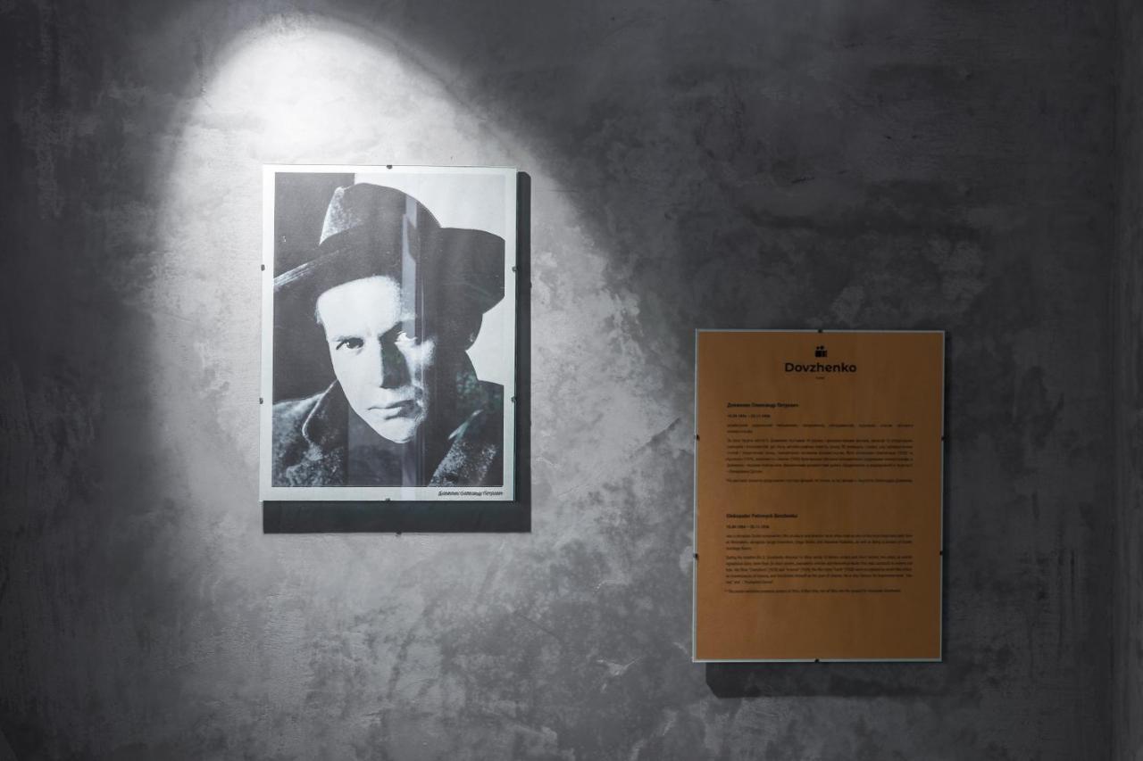 Dovzhenko Ξενοδοχείο Οδησσός Εξωτερικό φωτογραφία