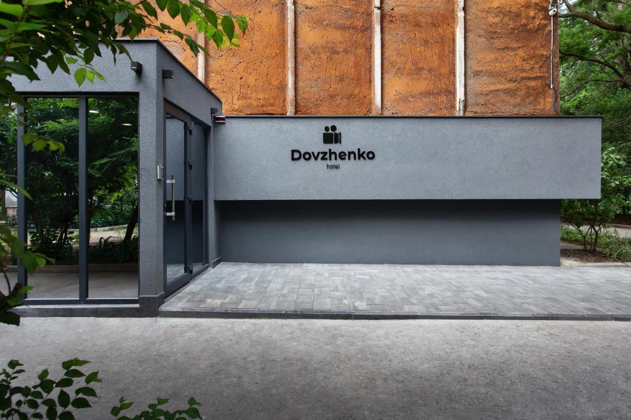 Dovzhenko Ξενοδοχείο Οδησσός Εξωτερικό φωτογραφία