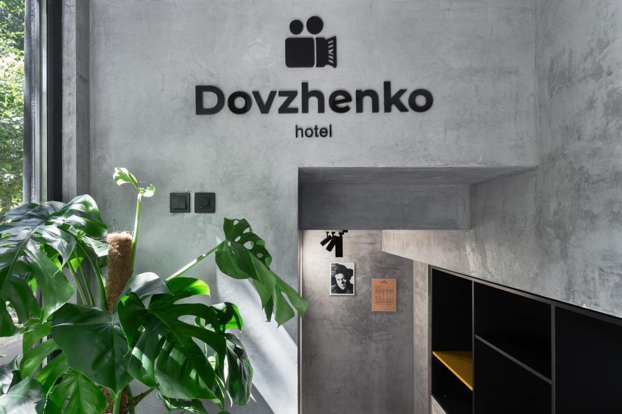 Dovzhenko Ξενοδοχείο Οδησσός Εξωτερικό φωτογραφία